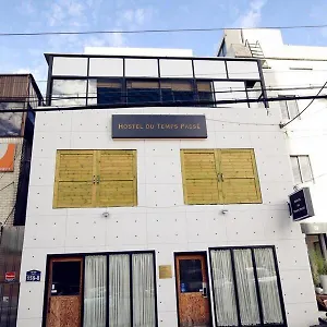 All Stay Inn Seoul 호스텔