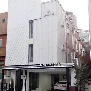 Look 호스텔