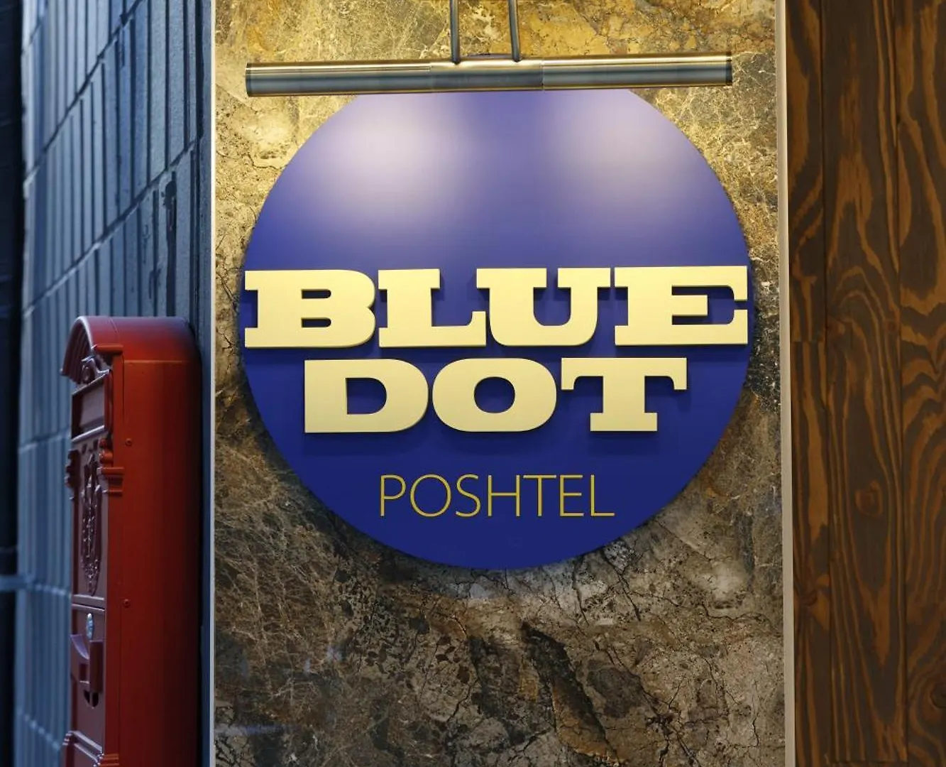 ホステル ソウル特別市 Bluedot Poshtelホステル