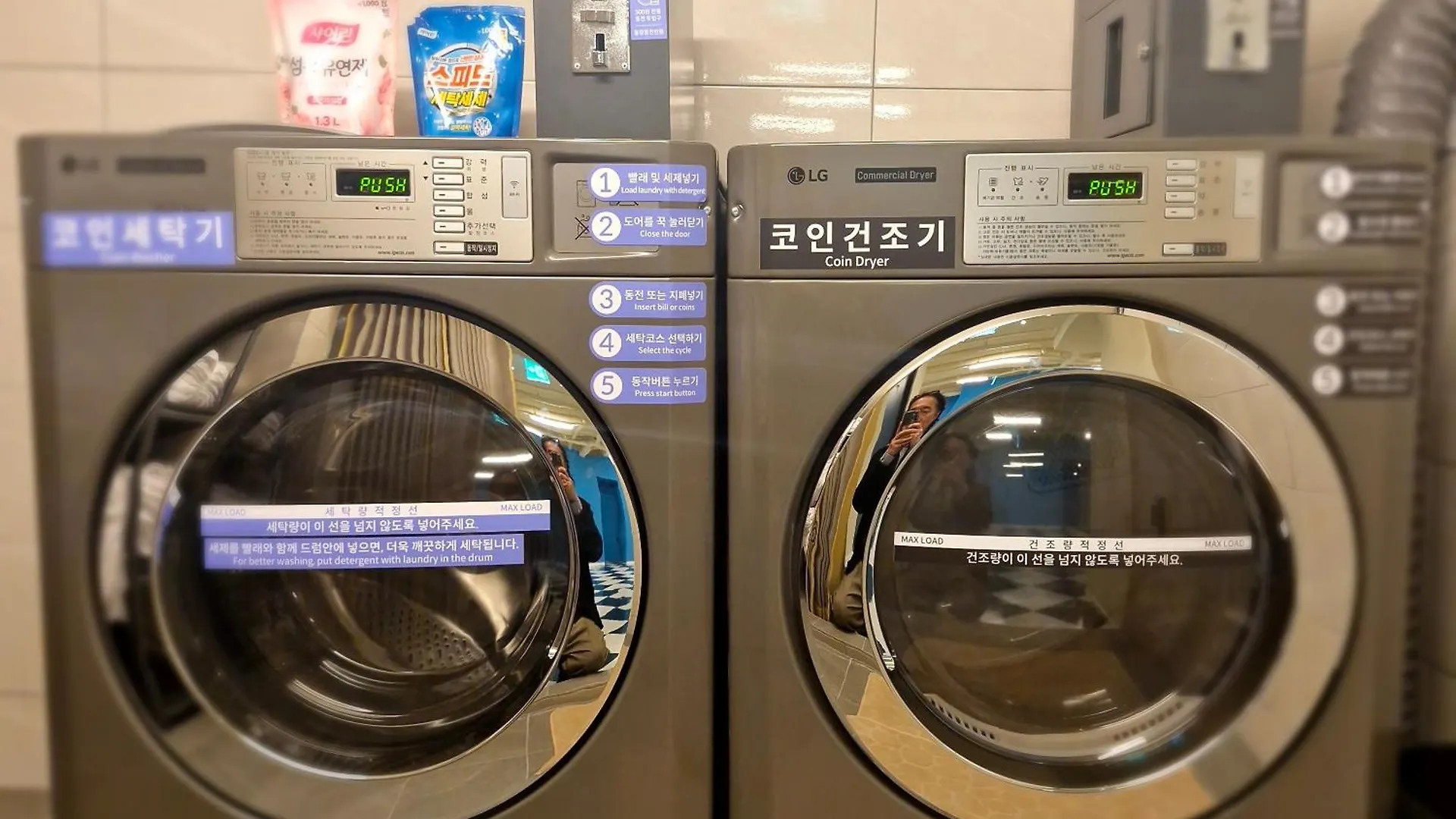 ホステル ソウル特別市 Bluedot Poshtelホステル